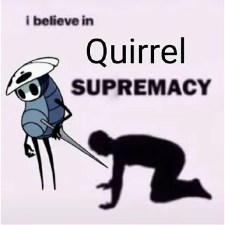 😳