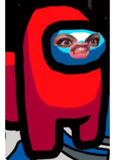 😡