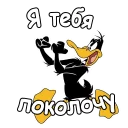 👊