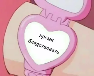 🥴