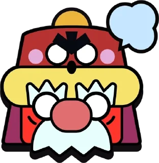😡