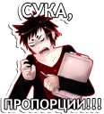 Агрессивный художник