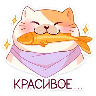 🐠