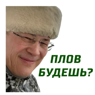 🧇