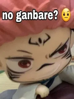 😈