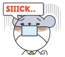 😷