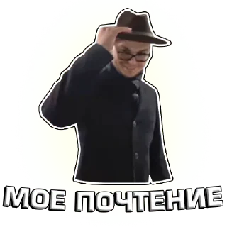 😎
