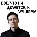 😅
