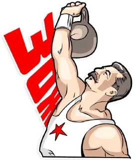 💪