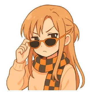 😎