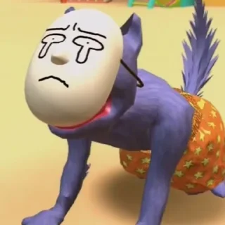 😢