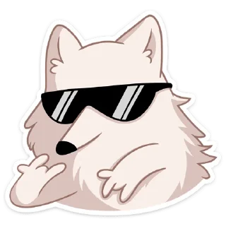 😎