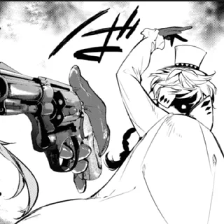 🔫