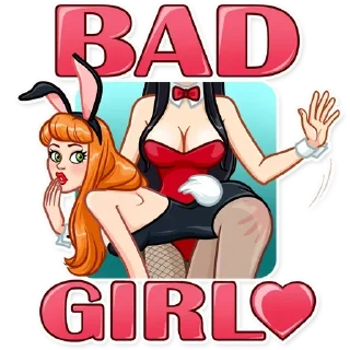 😏