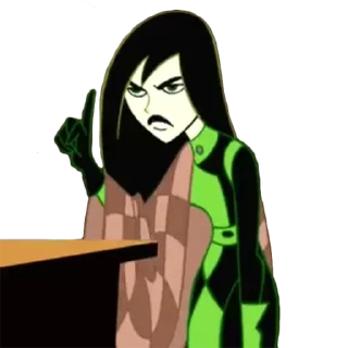 😠