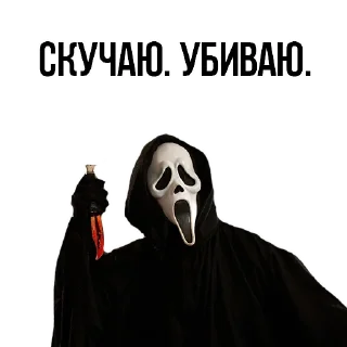 😪