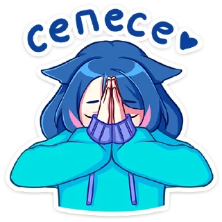 🙏