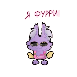 🐰