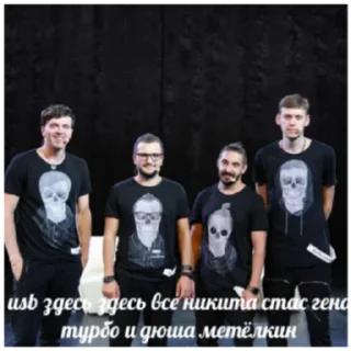 👨‍👨‍👦‍👦