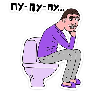 🚽