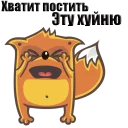 😁