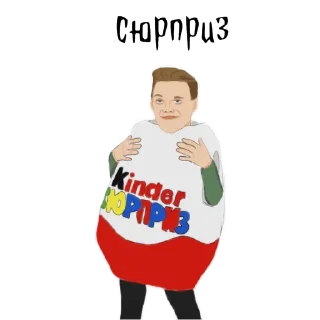 🥳