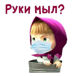 😖