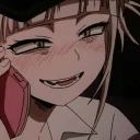 😈