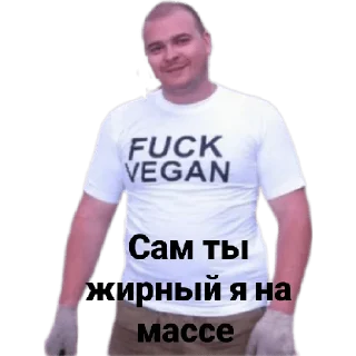 🐷