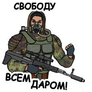 ✊