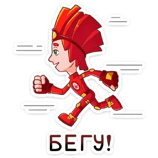 ⭐