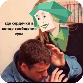 👎