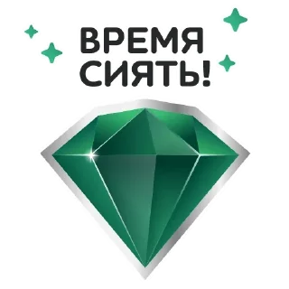 Diamond @stickersb2b