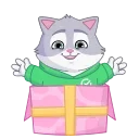 🎁