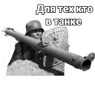 💣