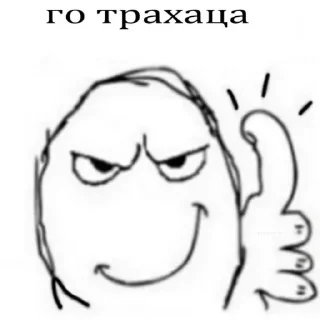 👍