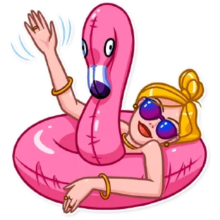 😎