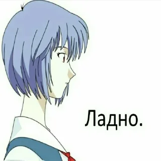 😇
