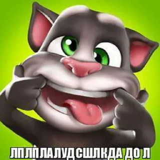 😜