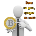 👆