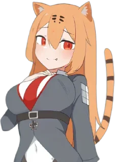 😏