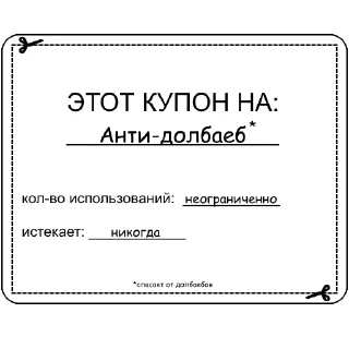 🎟