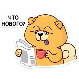 Тао :: @stickroom