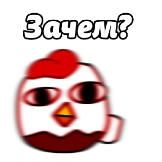 ❓