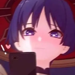 🥺