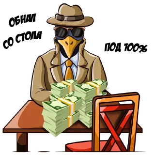 💵