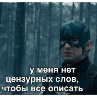 🤭