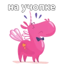 😀