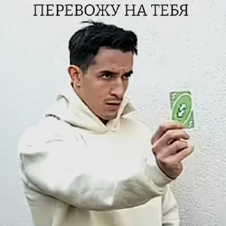 🔄