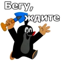 🏃